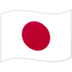  bola 168 slot dan peraih medali emas Olimpiade Tokyo Yuto Horigome (Mixi) mencetak 27,6 poin dalam acara putra